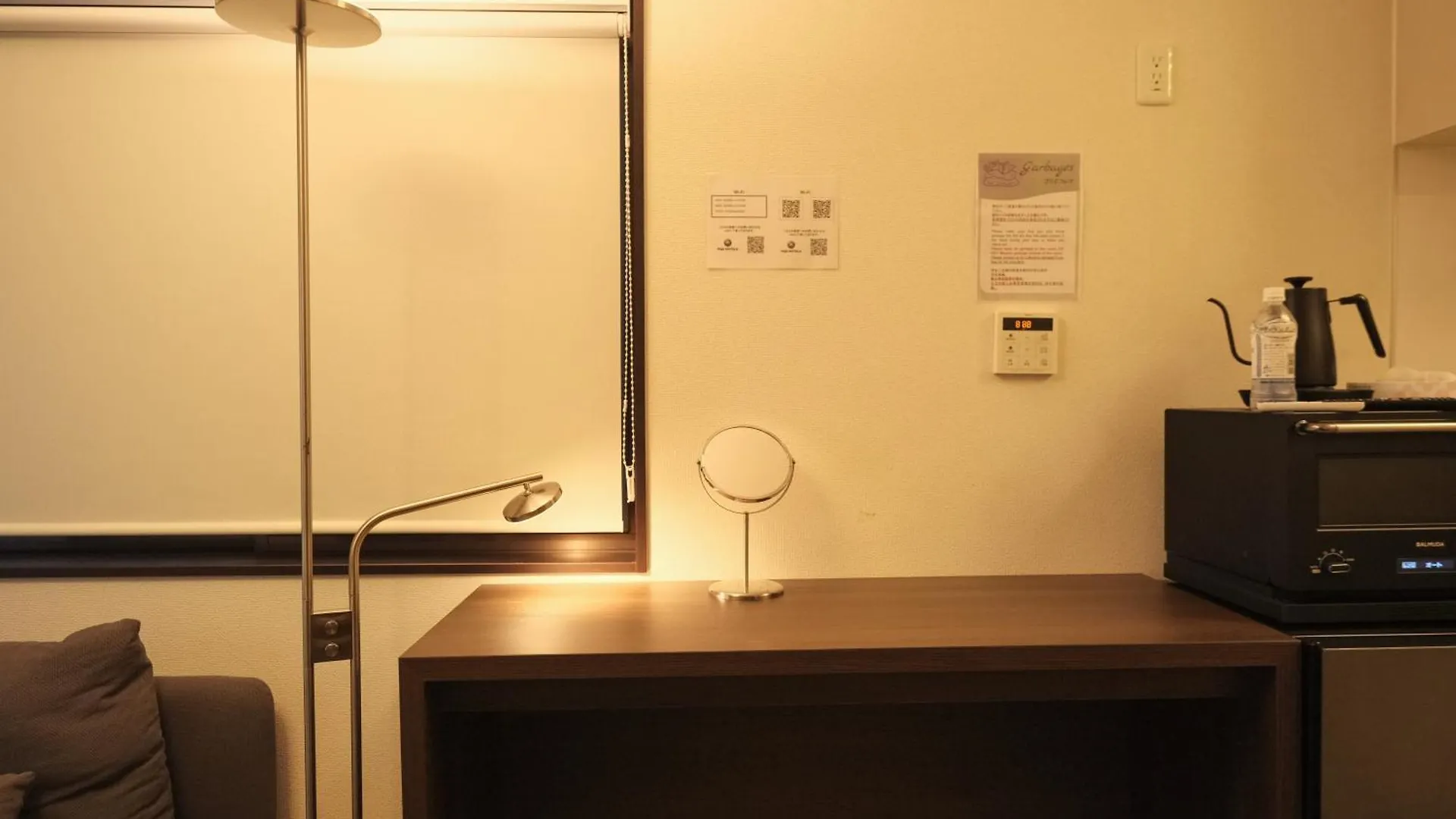Apartment Modern Nakano Tokyo