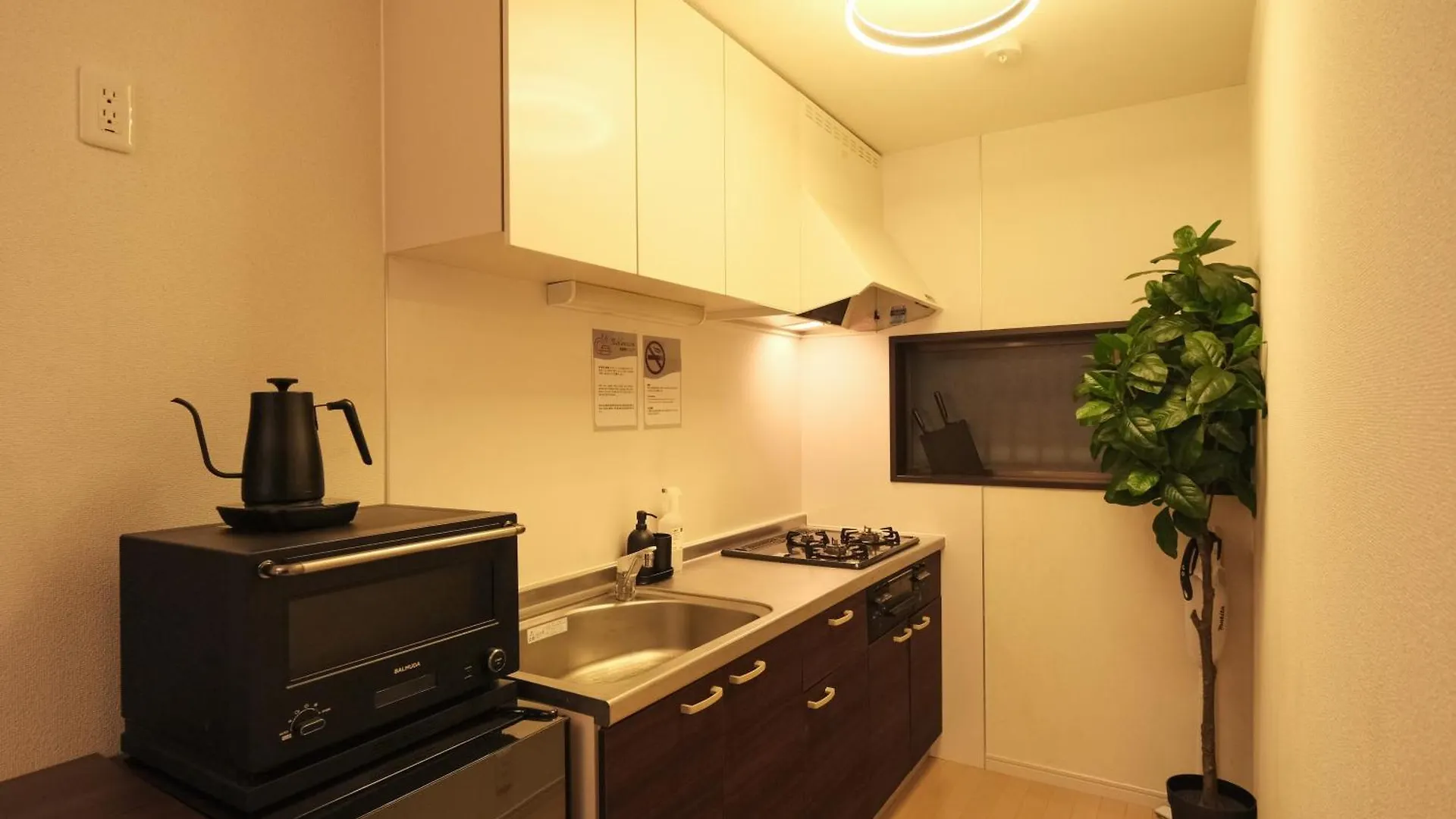 Apartment Modern Nakano Tokyo Japan
