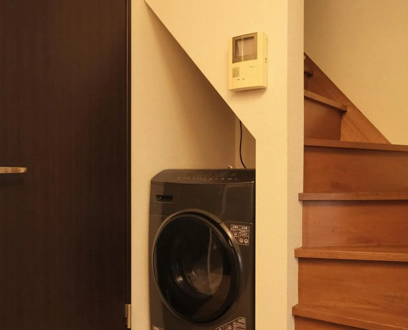 Modern Nakano Tokyo Apartment