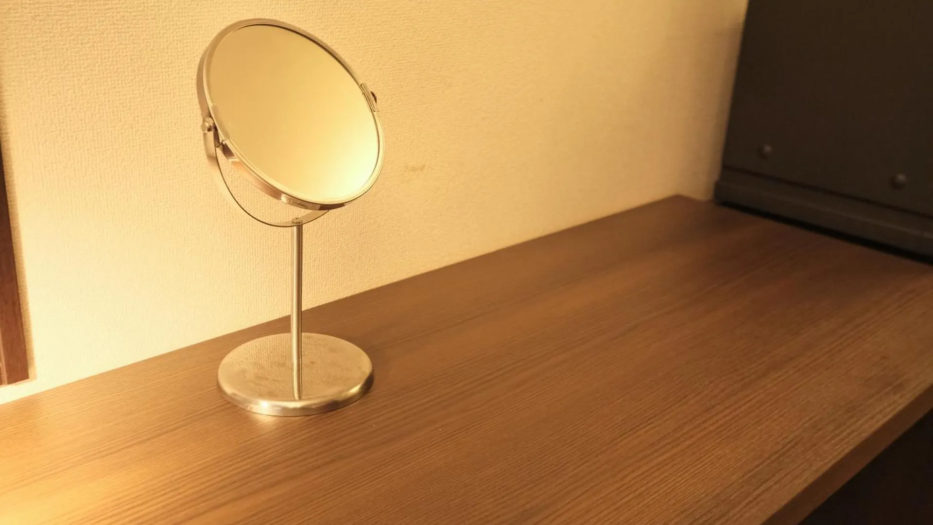 Apartment Modern Nakano Tokyo