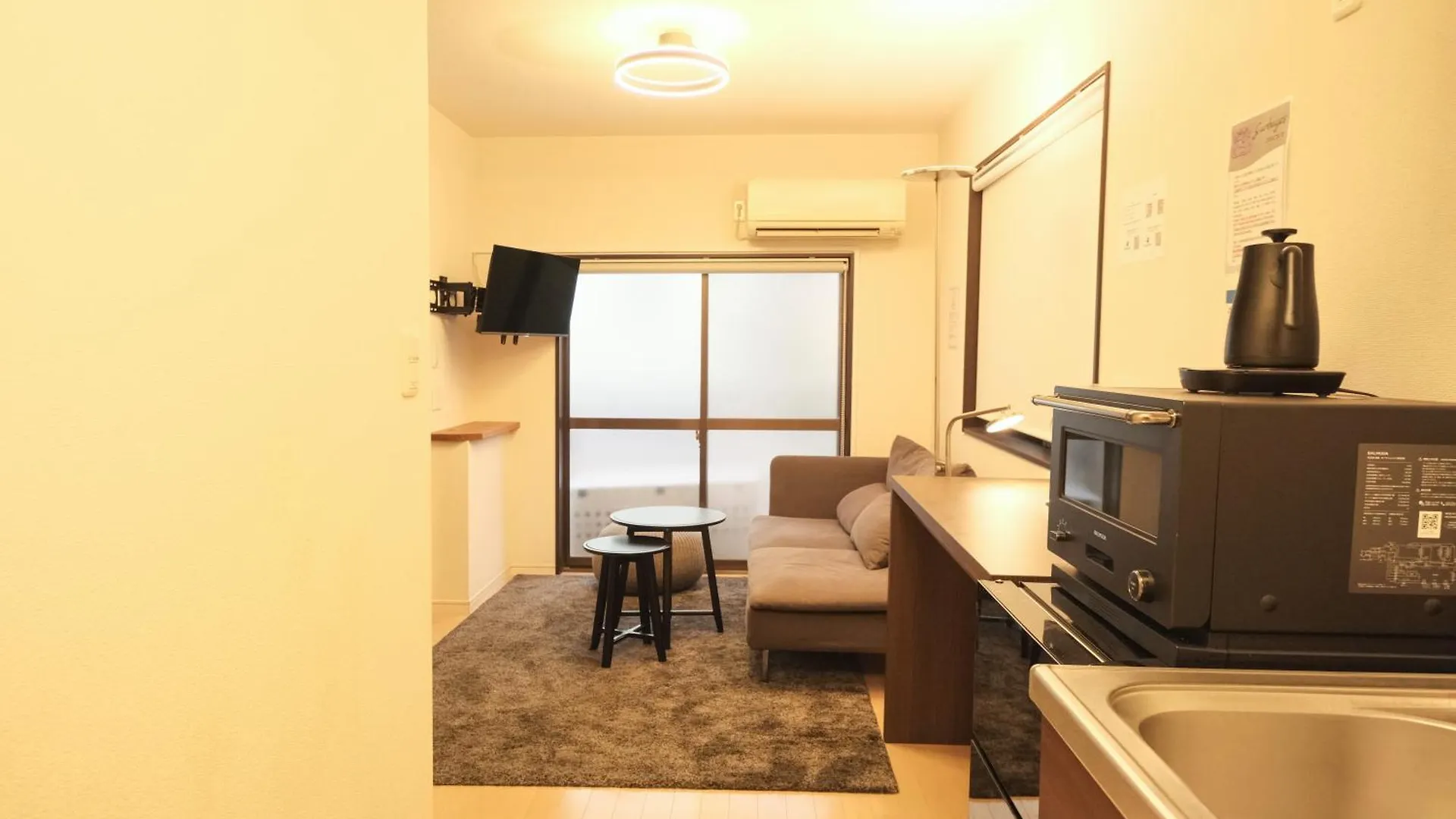 Modern Nakano Tokyo Apartment